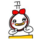 삼촌은총각 이미지