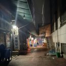 부산광역시 동구 조방로 49번길 | 범일동 맛집 '국제오징어' 1000번 칼질 오징어회부터 알탕까지 내돈내산 후기