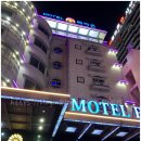 파라곤모텔 이미지