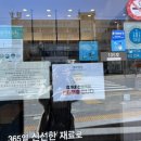김가네산성역점 | [김가네] 산성역 간단하게 한 끼 하기 좋은 김가네 솔직후기