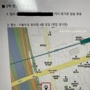 서울하나택시협동조합 | [서울우유 2차면접 후기]서울우유협동조합 대졸 신입 채용 최종(2차)면접 후기ㅣ임원면접 질문 상세 공유