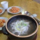 부흥로 네이버블로그
