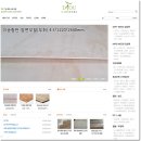 다우통상 이미지
