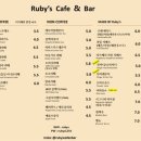 카페앤바Cafe&Bar