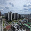 으뜸공인중개사사무소 네이버블로그