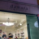 수원-0645 이미지