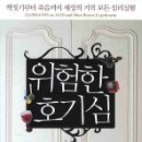 코크 이미지