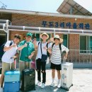 무도3리 마을회관 스포츠경향