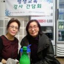 관악노인복지관 이미지