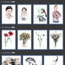 수묵화(심화) 이미지