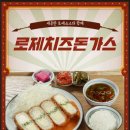 만월공원 이미지