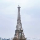 호텔 더베이스가족호텔 이미지