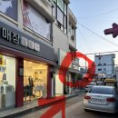스킨엠디코스 송촌점 | 공주스킨엠디코스, 로제필 후기