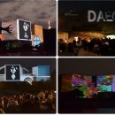 꿈(미디어) 이미지