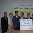 대교서점 이미지