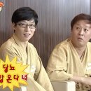 메가번 - 부평구 부평문화로 87 | 메가번