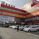 물꽁오리 앞 이미지