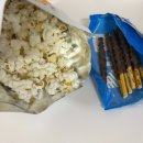 빠샥꼬리김밥 이미지