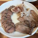 양지본가 | [대전 중구 맛집] 보문산맛집뽀얀 국물에 든든한 한 끼, 유가본가설렁탕 솔직 후기!