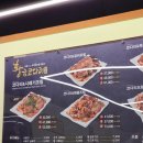 황금코다리 광양읍점 이미지