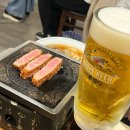 재미나식당 | 송도 맛집 추천 구워먹는 규카츠 맛집 후라토식당 트리플스트리트점 후기