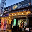 하대동322 이미지