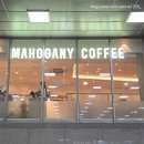 마호가니 청량리역사점 | [마호가니(MAHOGANY) 청량리역사점] 내돈내산 후기💕
