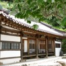 고림사 - 1232 | 고림사