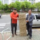 참전유공자경로당 이미지