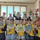 목화아파트경로당 이미지