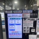 창원실내수영장 헬스장 이미지