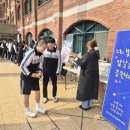 안법고등학교 광교신문