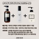 분당-수내-305 | 단골이 있는 이유 준오헤어 수내역2호점 분당 정자동 미용실