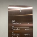 흘로 부산(Hlow Busan) 이미지