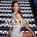 신수지 카카오 검색결과