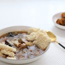 자매한식 이미지