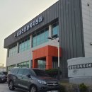 남울진문화복지센터 이미지