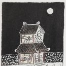 김달진미술자료박물관 이미지