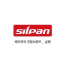 유로제과점 이미지