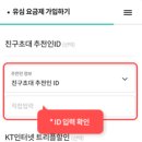 G4188 네이버블로그