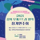 평택-평택-14 이미지