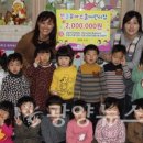 한올유아스쿨어린이집 이미지