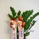 승진당구장 이미지