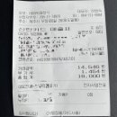 태화활어식당