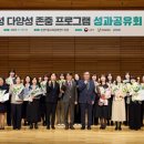 삼성복지 이미지