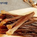 해다람 이미지