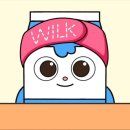 윌크 이미지