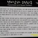 소헌공원 이미지