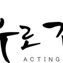 경기도 수원시 팔달구 권광로260번길 이미지