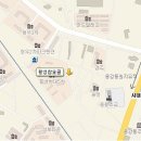 황성참숯골